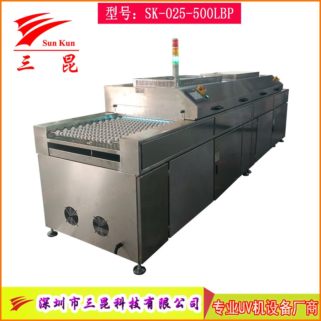 UV光清洗機(jī)雙波段185/254nm高效臭氧除污工藝PCB、玻璃、金屬等表面處理