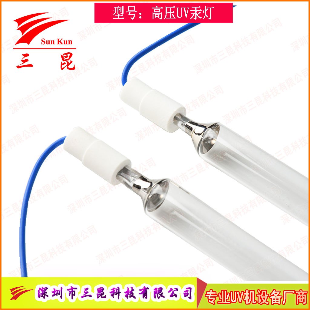 噴涂線適配UV燈，400W-18kw功率，定制長度，為涂裝工藝保駕護航