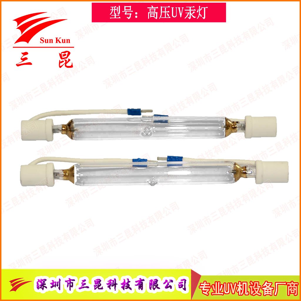涂裝業(yè)優(yōu)選！可定制UV固化燈，365nm主波峰，多種長度，用于家具木門噴涂線