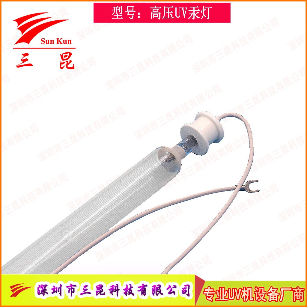 真空鍍膜高效 UV燈，定制規(guī)格，適配流程，為鍍膜品質(zhì)保駕護(hù)航！